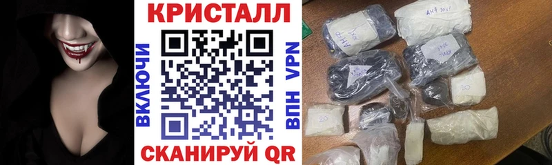 hydra зеркало  Новоаннинский  АМФЕТАМИН VHQ 