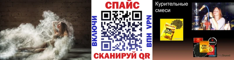 Бутират бутик Новоаннинский