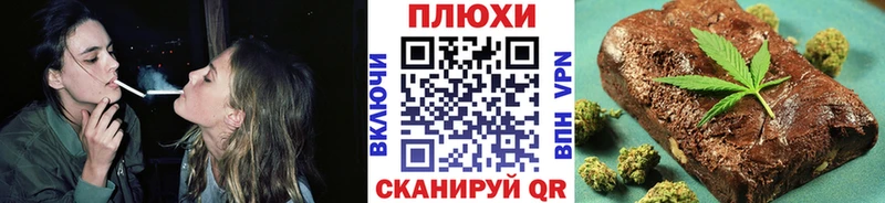 shop клад Новоаннинский ГАШИШ гашик