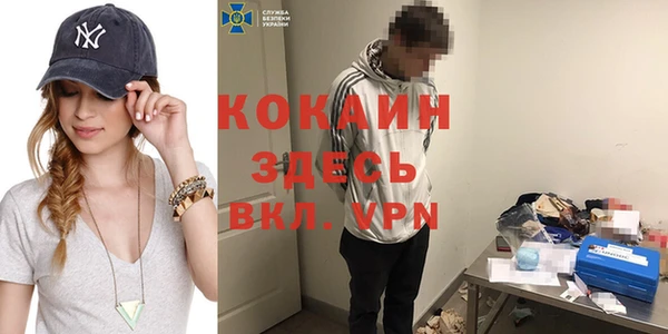 героин Алексеевка