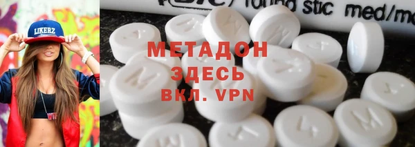 меф VHQ Алзамай