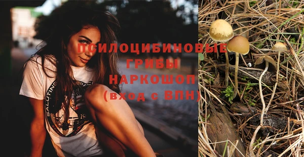 героин Алексеевка