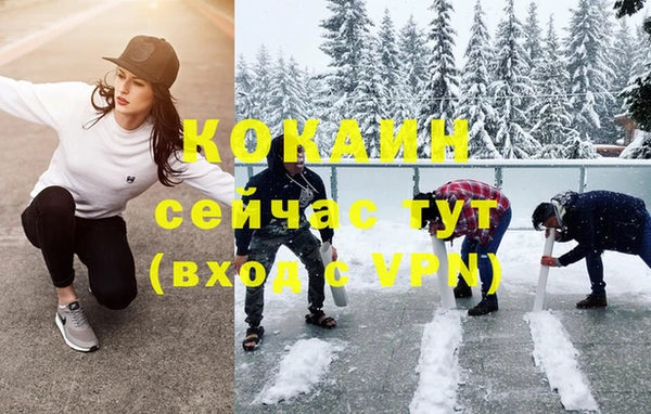 ешки Абаза