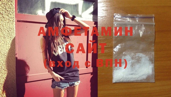 ешки Абаза