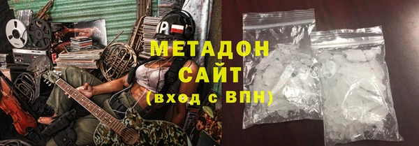 меф VHQ Алзамай