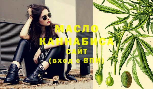 меф VHQ Алзамай