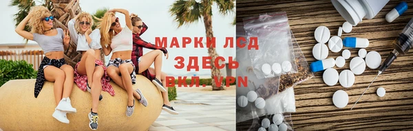 героин Алексеевка