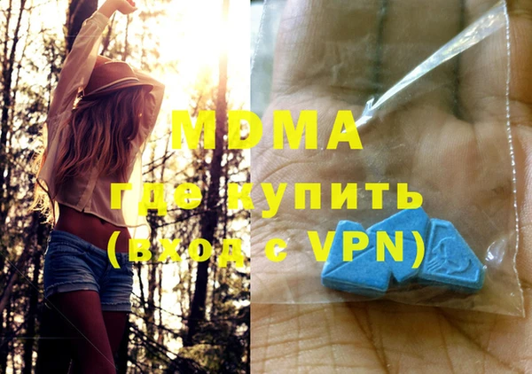 винт Алексин