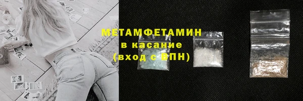 героин Алексеевка