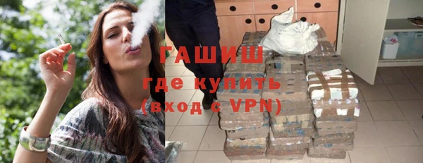 винт Алексин