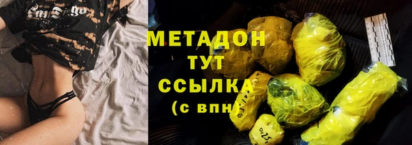 ешки Абаза