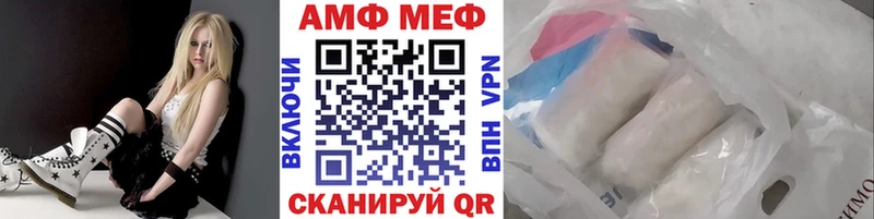 Метамфетамин винт даркнет формула Новоаннинский